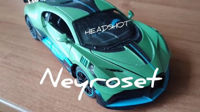 HEADSHOT - Нейросеть (feat. BGB)