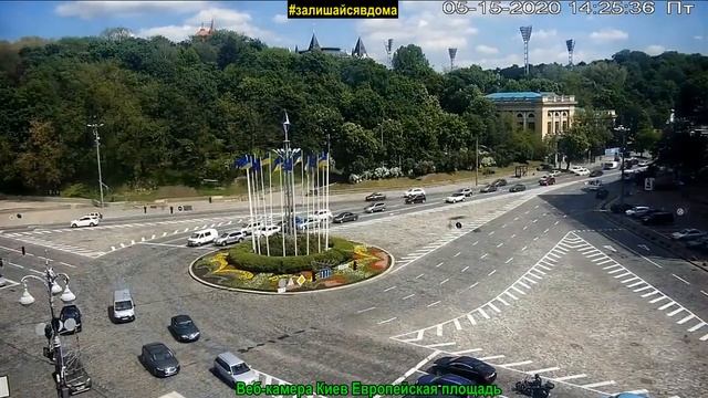ВЕБ КАМЕРА КИЕВ, ЕВРОПЕЙСКАЯ ПЛОЩАДЬ