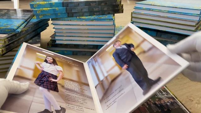 Выпускной альбом для гимназии