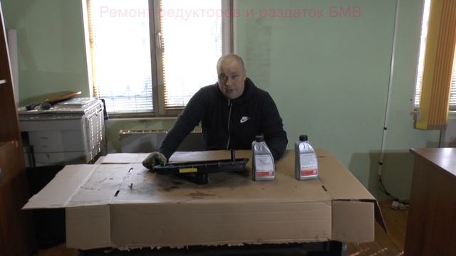 Детали чистоты