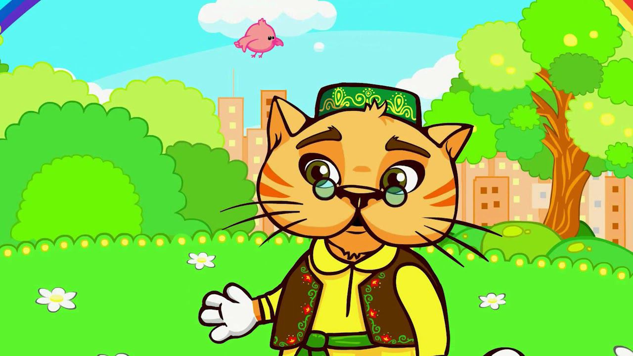 ТАТАРЧА МУЛЬТФИЛЬМ!  - Татарстан турында