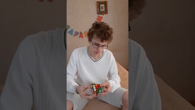 Собрал кубик рубика 3х3!The Rubik`s Cube Solve!