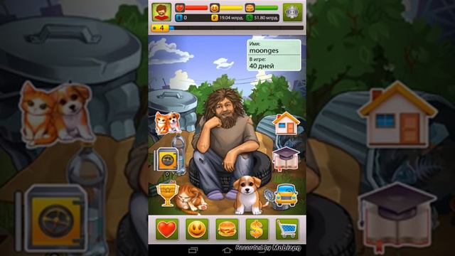 Бомжара история успеха мод Apk