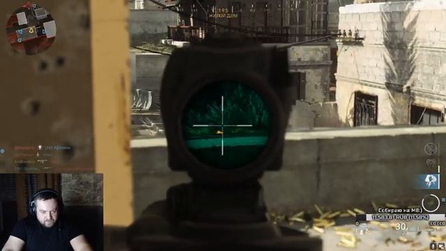 CoD WARZONE Играем с Максом!