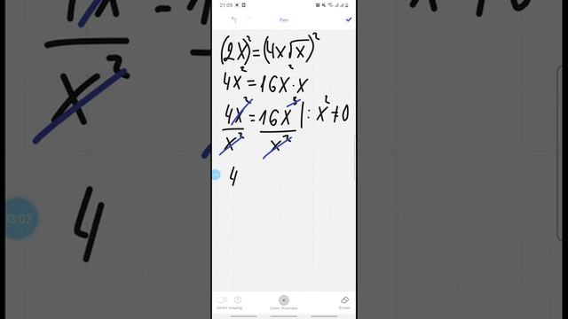 F76ef5f9d4be5b027d056fd90919b37e