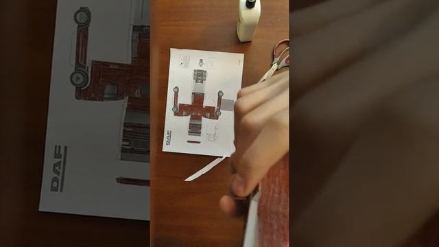 Делаем Прицеп ДАФа из бумаги а4