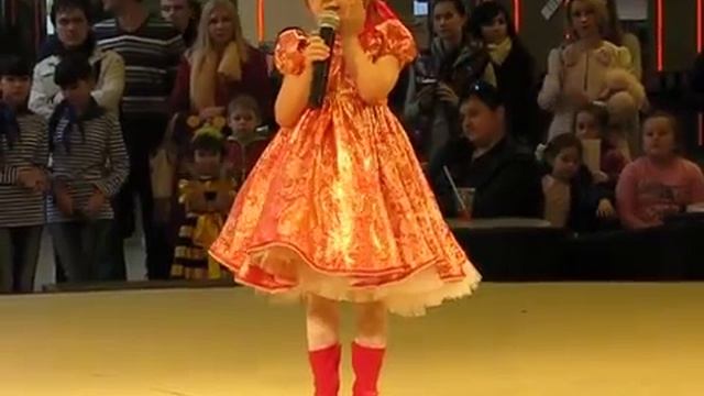 Топни ножка