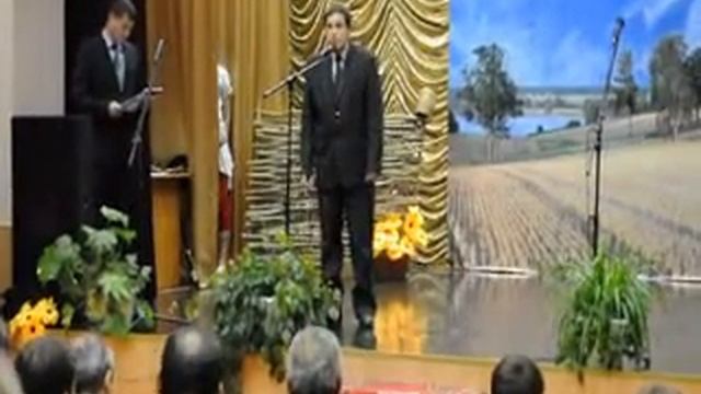 Чествование Труженников с/х. Новомарьясово 2013 год