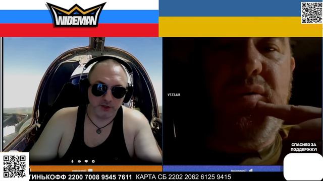 ВСТРЕТИЛ ЖИВОЕ ДЕРЕВО ( 2 серия)  ZАХАР VЛАДИМИРОВИЧ ИСКАНДЕРОВ В РУЛЕТКЕ