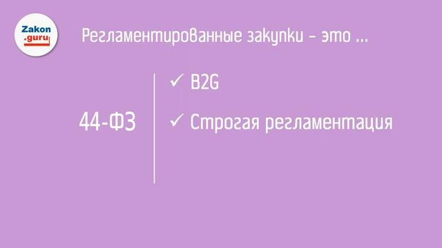 идей для создания стильной кухни