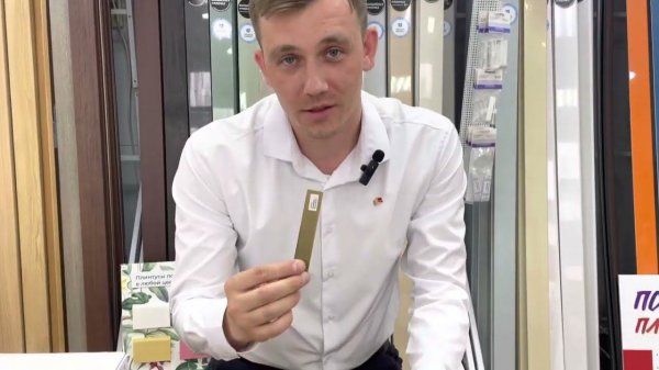 Полоса (латунь/шлифовка 3000х20х1)