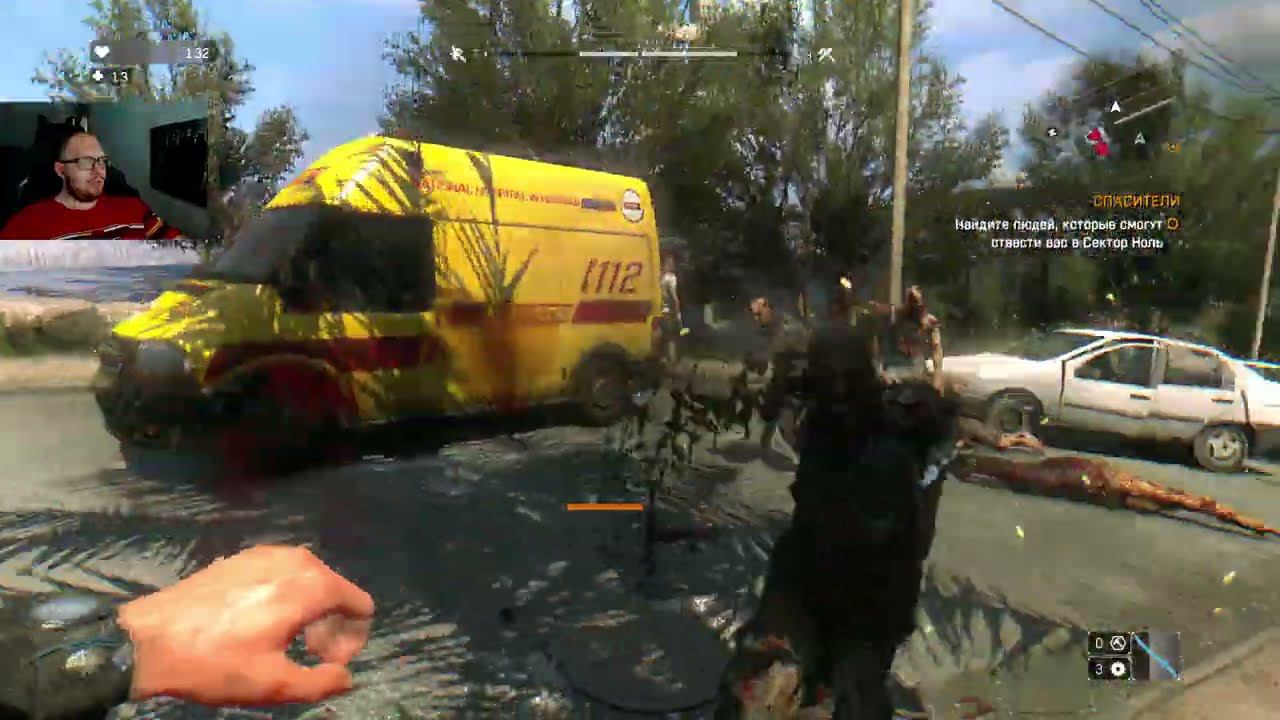 СПАСИТЕЛИ ➤ Dying Light #13
