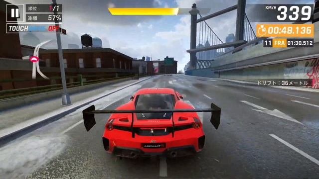 【Asphalt9】Ferrari 488 GTB Challenge EVO Grand Prix に挑む先輩 - Final Round 4【アスファルト9】