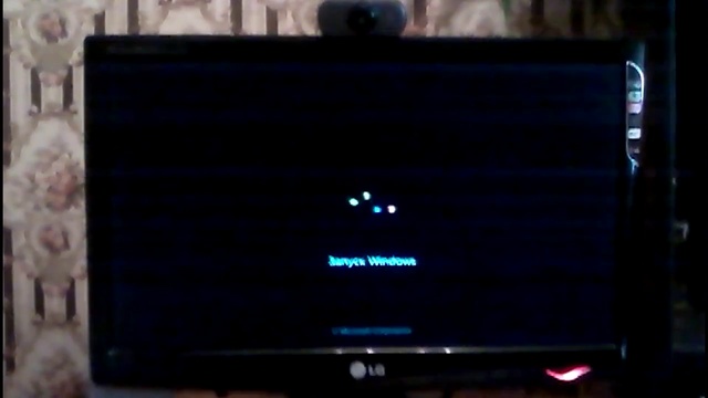 Запуск Windows 7 с твердотельного жёсткого диска