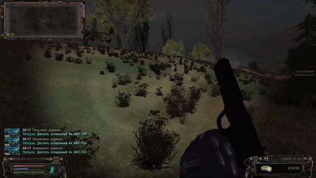 ✅S.T.A.L.K.E.R. -Объединенный Пак 2.1 [НС] #002 [Прохождение игры]