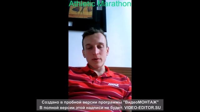 100 Дней тренировок на сыром питании.