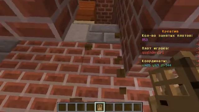 на сервере ILCT 69 - Красиииво