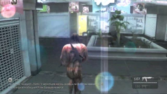 Игрофильм Kane & Lynch 2: Dog Days (все катсцены, на русском) Прохождение без комментариев