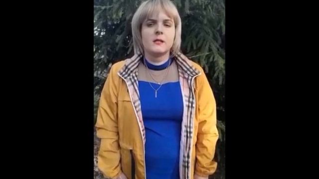 Последний звонок 2020