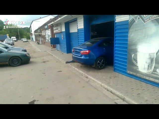 Bd654b389a5a4714c6d5db2ee4913e0b