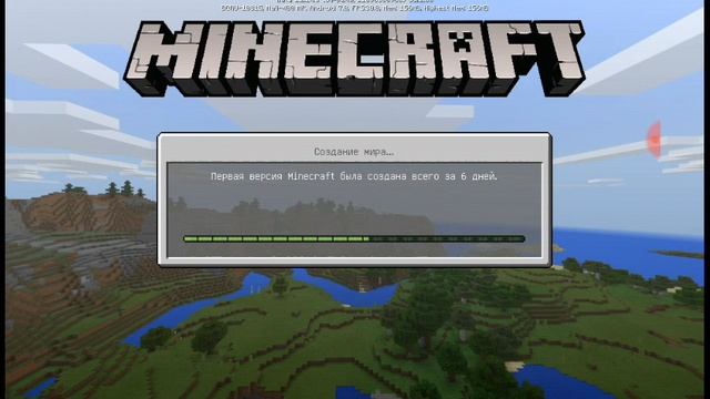 Игры и Виртуальная Реальность