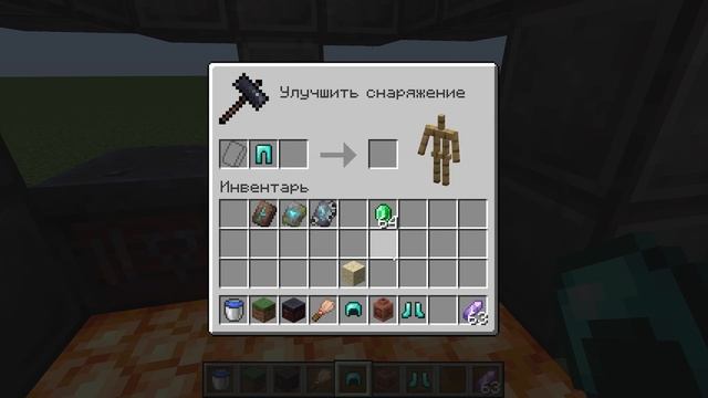 Обзор на обновление Майнкрафт 1.20