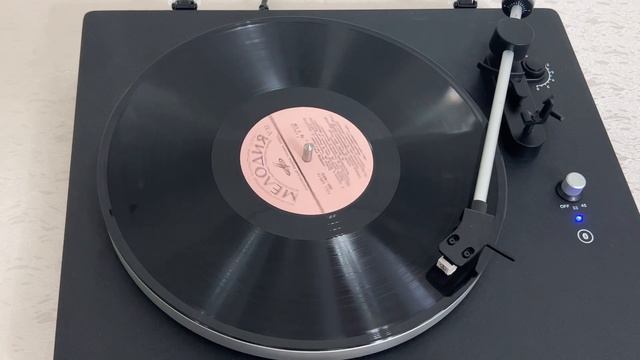 Леонид Утесов - Вдоль берегов  / Виниловая пластинка