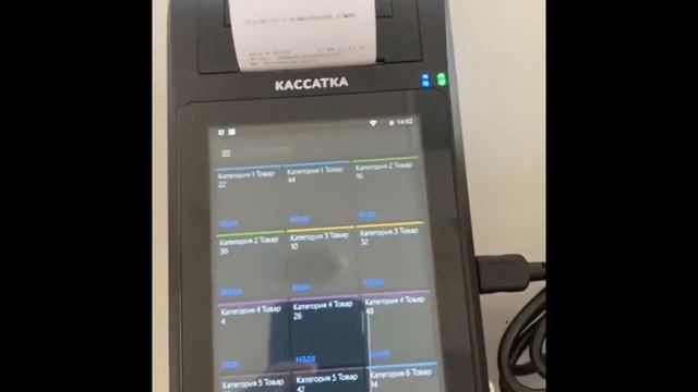 Дешево и выгодно: секреты умного шопинга