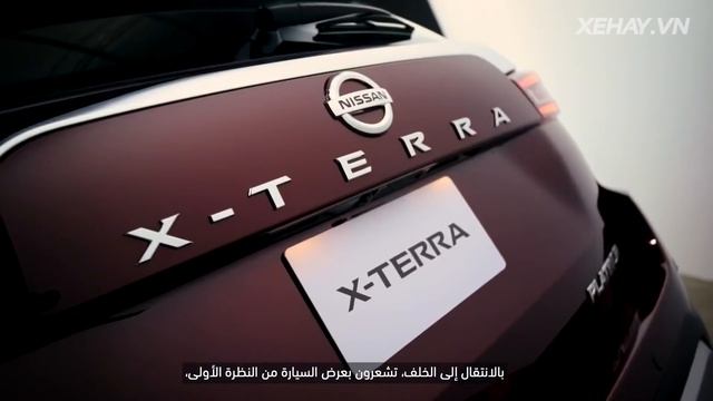 Nissan X-Terra 2021 Ra Mắt: Bản Xem Trước Của Tera Hoàn Toàn Mới Tại Khu Vực ĐNÁ |XEHAY.VN|