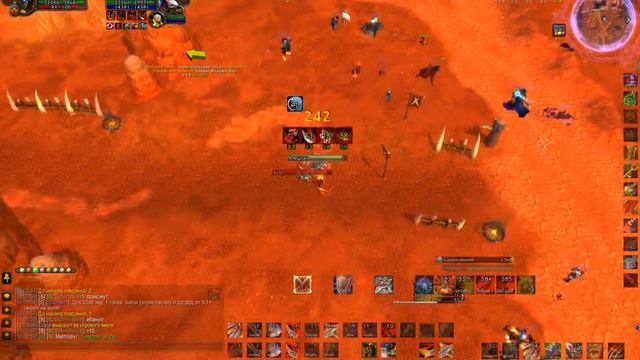 Wow 2014 10 09 14 06 54 325