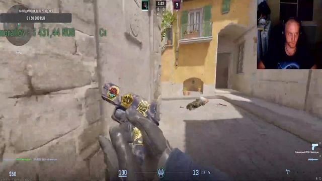 играем во всякое