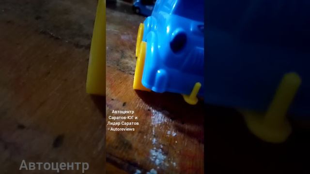 Автомобильный поиск