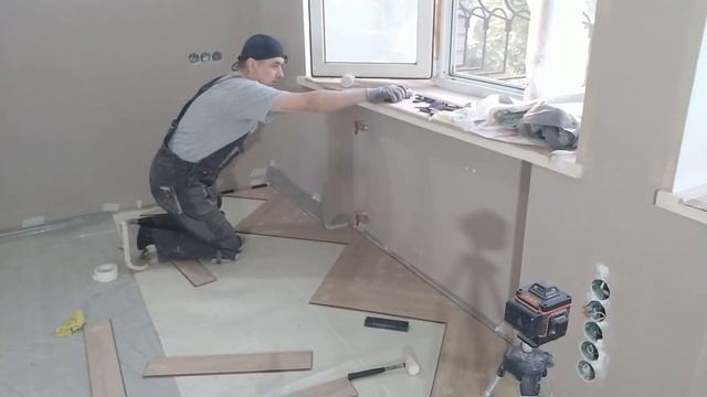 Укладка ламината 