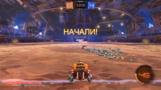 Нереальный футбол | Rocket League