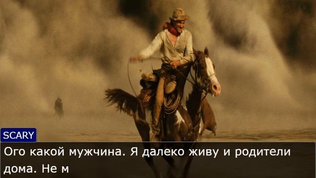 SCARY скамит арабов на деньги