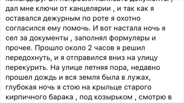  ВСЕ КТО ПОСМОТРЕЛ ЭТО ВИДЕО НА НОЧЬ   НЕ МОГУТ ЗАСНУТЬ