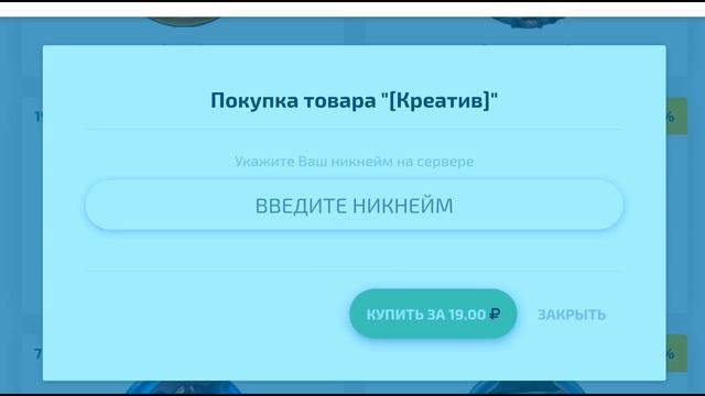 ДЕВУШКА СДEЛАЛА 