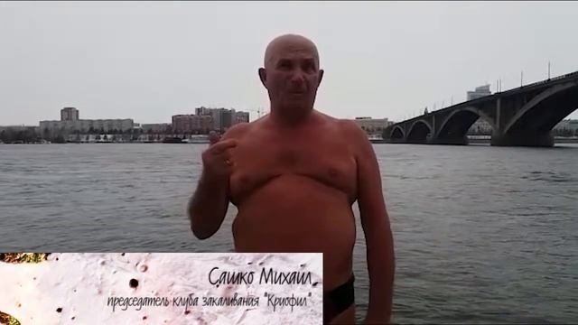 Красноярск читает Высоцкого - 