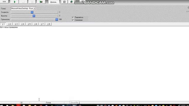 Гайд как установить моды на TLauncher 2.22 (майнкрафт)