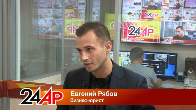 Актуальный разговор -  Хочу начать свой бизнес но