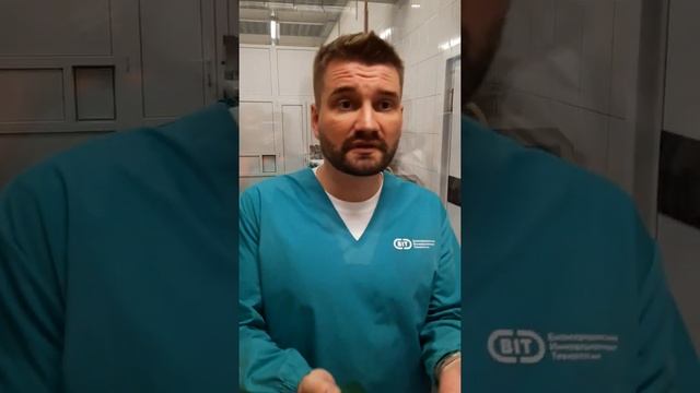 Vertera производство г. Тверь_080522г_Моя запись экскурсии. Ген. директор НПО БИТ - Артем Басарыгин