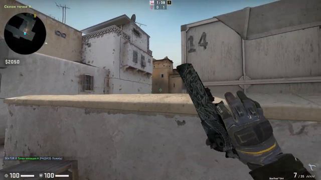 Очень хорошие игры, Приколы - 18+