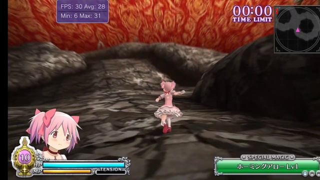 Puella Magi Madoka Magica - The Battle Pentagram - Vita3K Android