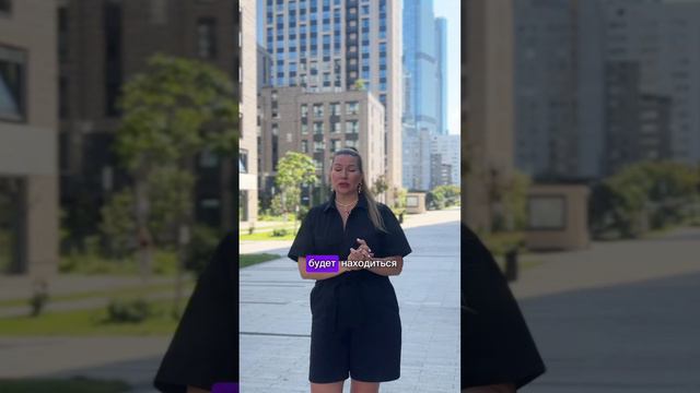 То, где вы живёте - определяет уровень вашей жизни.