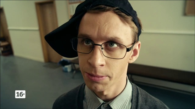 Универ - Конструктивный диалог