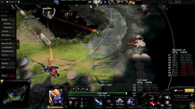 SEO Техники улучшения показателей CTR и отказов 