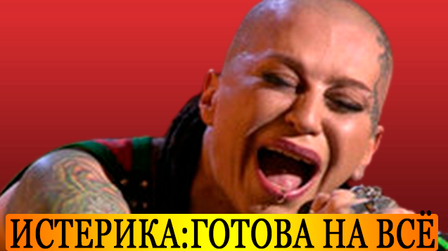 Знай обо всем