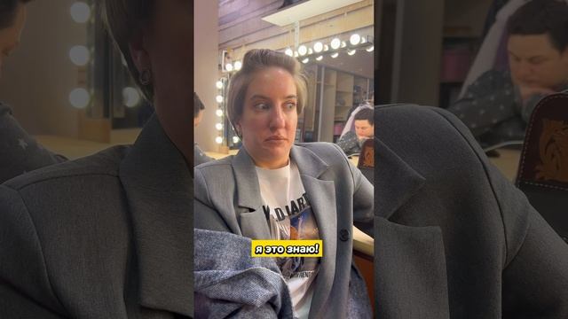 Радио-звезда?⭐️?