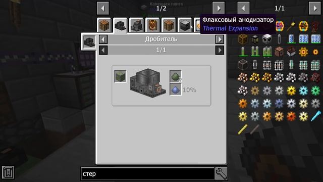 УМЕР ОТ РАДИАЦИИ!!! БЕЗОПАСНЫЙ ЯДЕРНЫЙ РЕАКТОР #38 ТЕХНО-МАГИЧЕСКОЕ ВЫЖИВАНИЕ В МАЙНКРАФТ С МОДАМИ