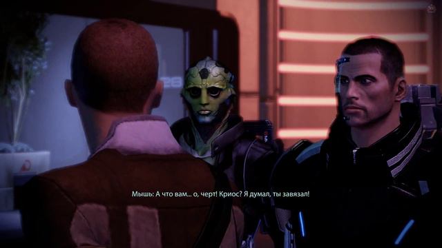 Прохождение Mass Effect 2 - часть 49:Семейные узы